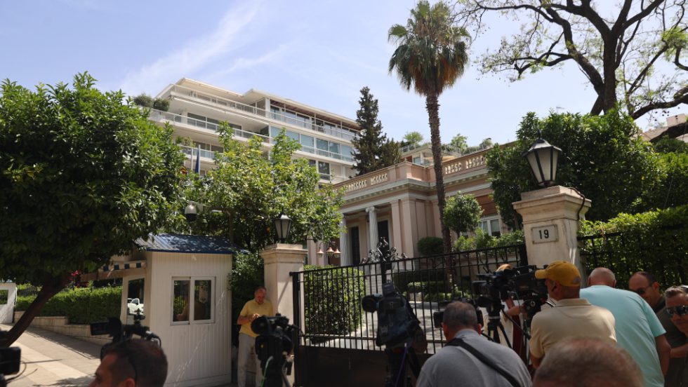 Μέγαρο Μαξίμου