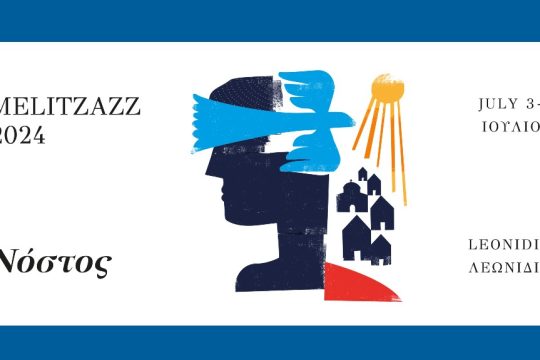 Melitzazz
