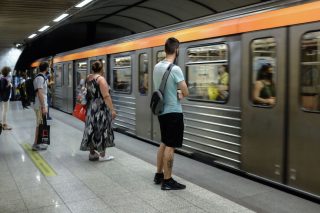 metro