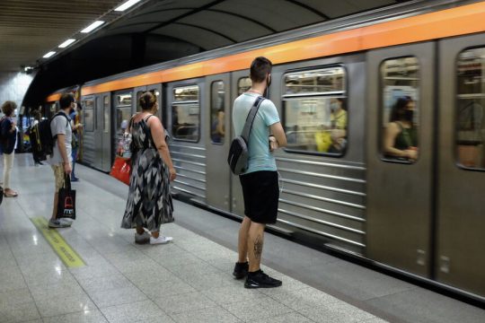 metro