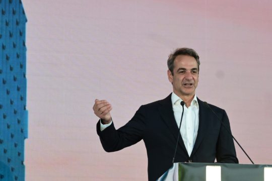 Κυριάκος Μητσοτάκης