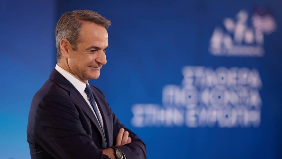 Κυριάκος Μητσοτάκης