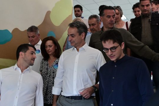 Κυριάκος Μητσοτάκης