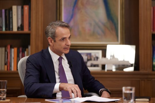 Mitsotakis