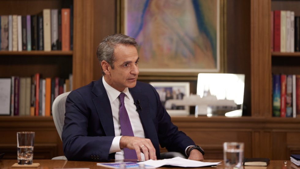 Mitsotakis