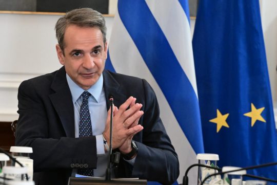 Κυριάκος Μητσοτάκης