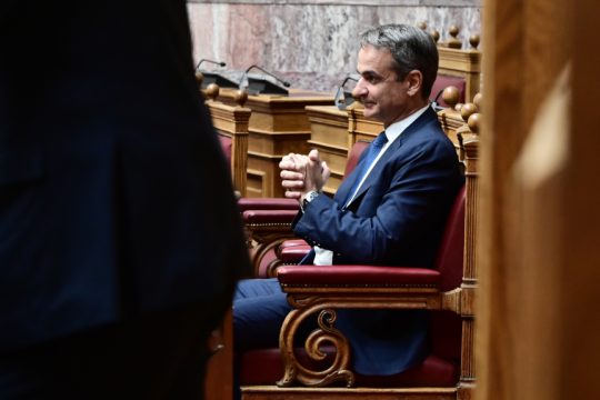 Κυριάκος Μητσοτάκης