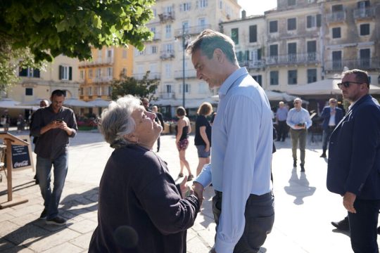 mitsotakis