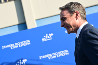 mitsotakis