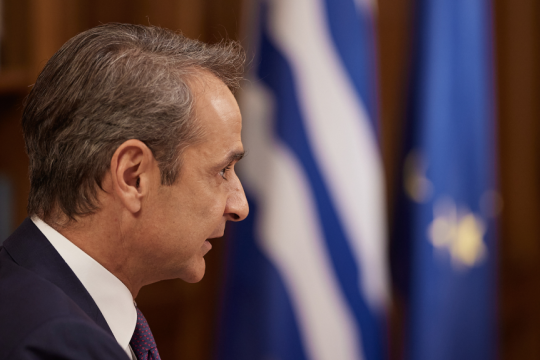 mitsotakis
