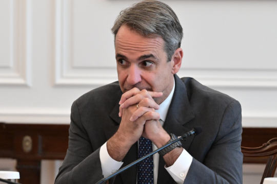 mitsotakis