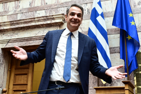 mitsotakis