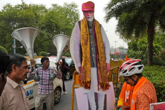 modi