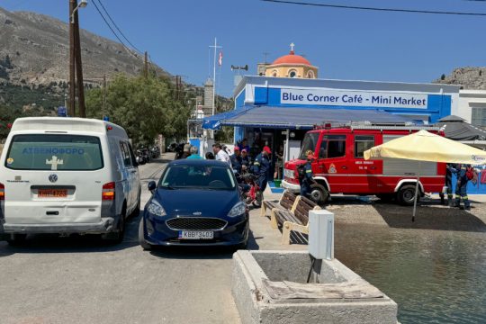 Σύμη - δημοσιογράφος