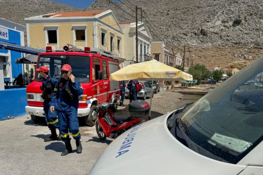 Σύμη - δημοσιογράφος