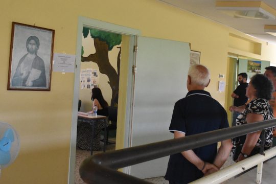 εκλογικό τμήμα