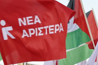 Νέα Αριστερά