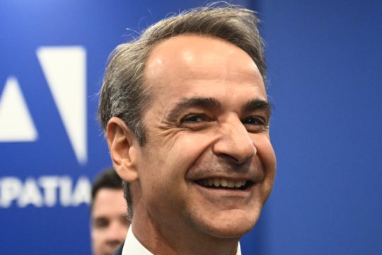 Κυριάκος Μητσοτάκης