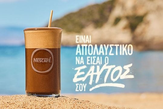 NESCAFE