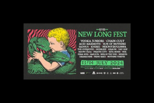 New Long Fest