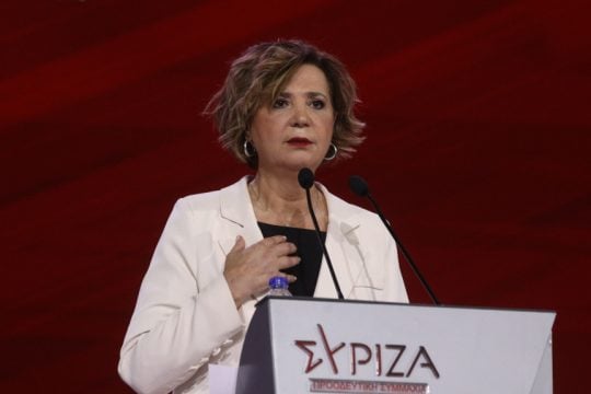 Όλγα Γεροβασίλη