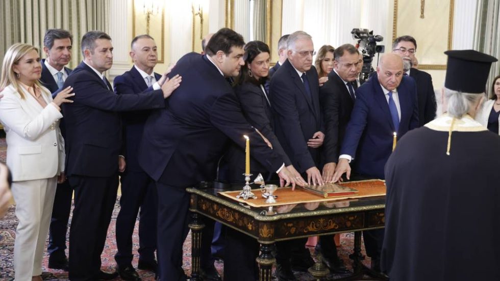 Ορκωμοσία
