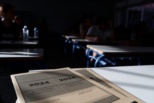 Πανελλαδικές εξετάσεις