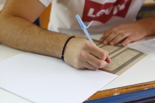 Πανελλαδικές Εξετάσεις