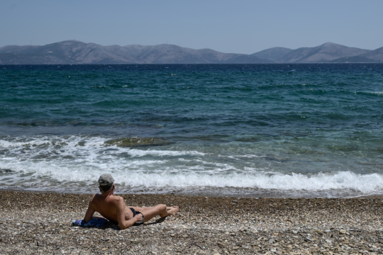 paralia