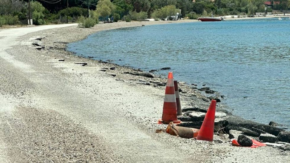 Συντρίμμια