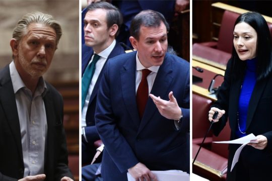 ΠΑΣΟΚ-Κίνημα Αλλαγής
