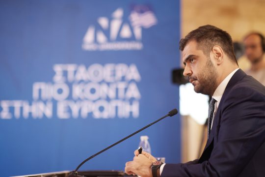 Παύλος Μαρινάκης