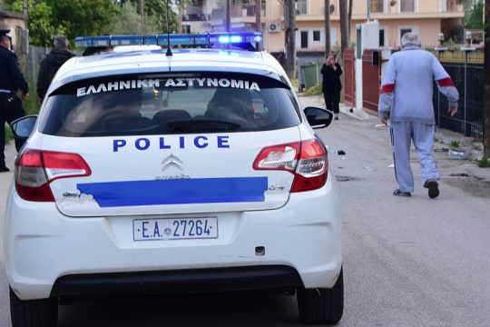 περιπολικό