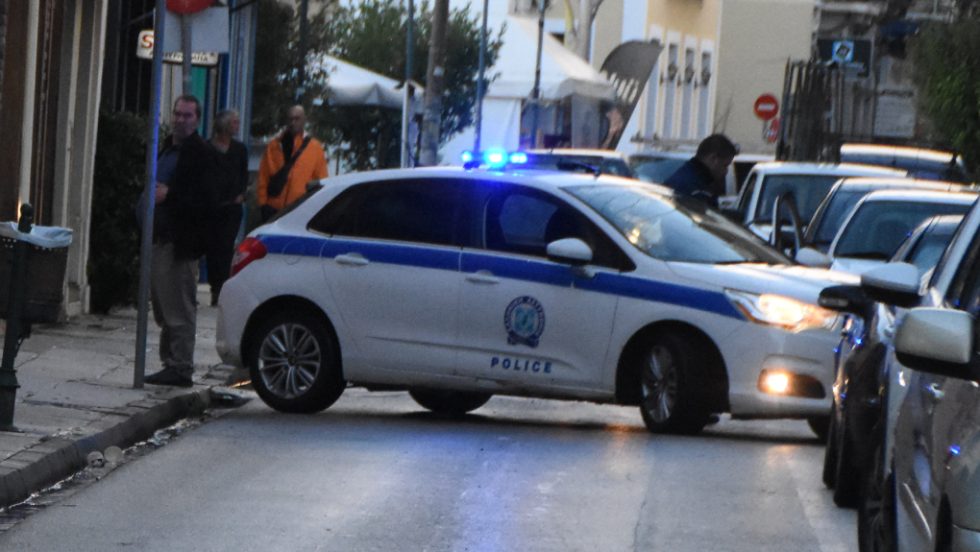 περιπολικό