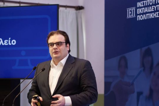 Κυριάκος Πιερρακάκης