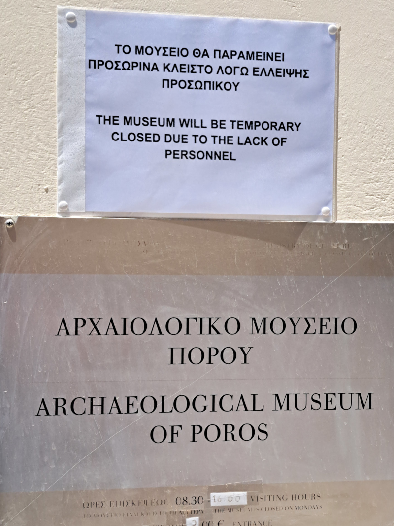 Πόρος - Μουσείο
