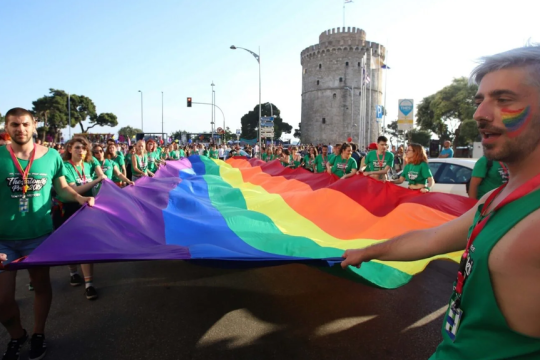 pride-thessaloniki