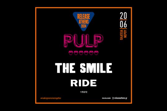 Pulp