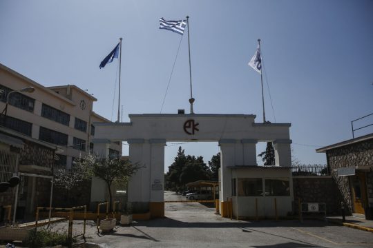 Η είσοδος των εγκαταστάσεων της πρώην ΠΥΡΚΑΛ στον Υμηττό