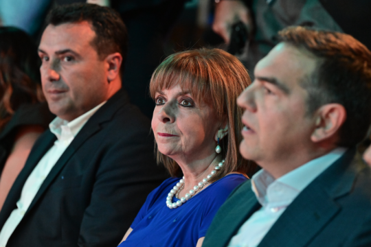 sakellaropoulou-tsipras