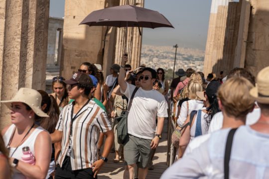 Τουρίστες στην Ακρόπολη