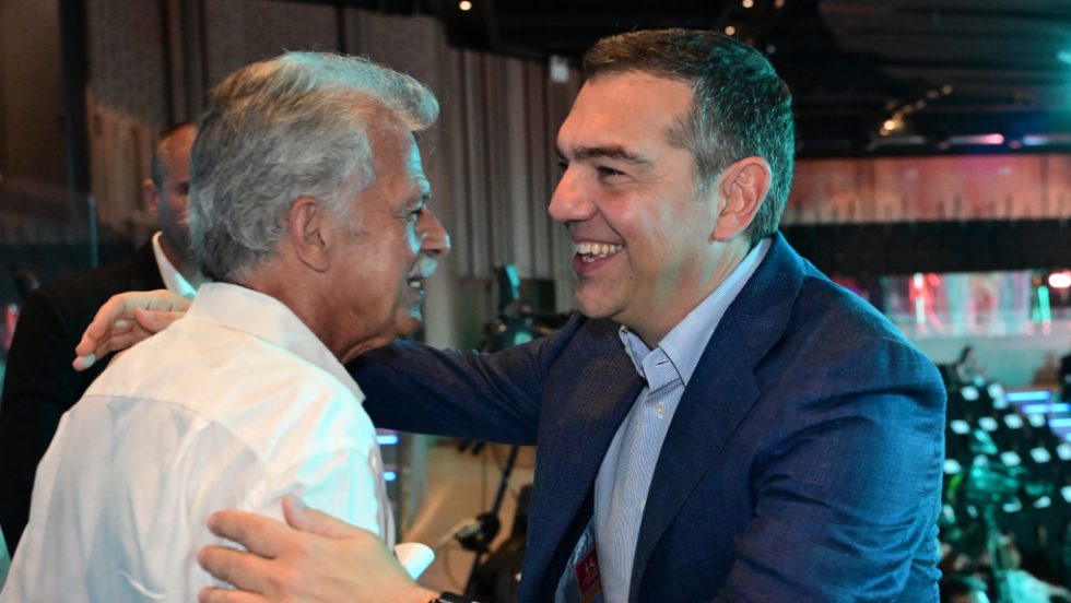 Διάσκεψη για την Ειρήνη και την Ανάπτυξη