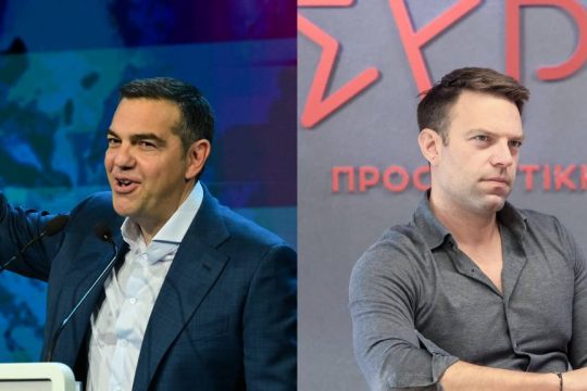 Τσίπρας, Κασσελάκης