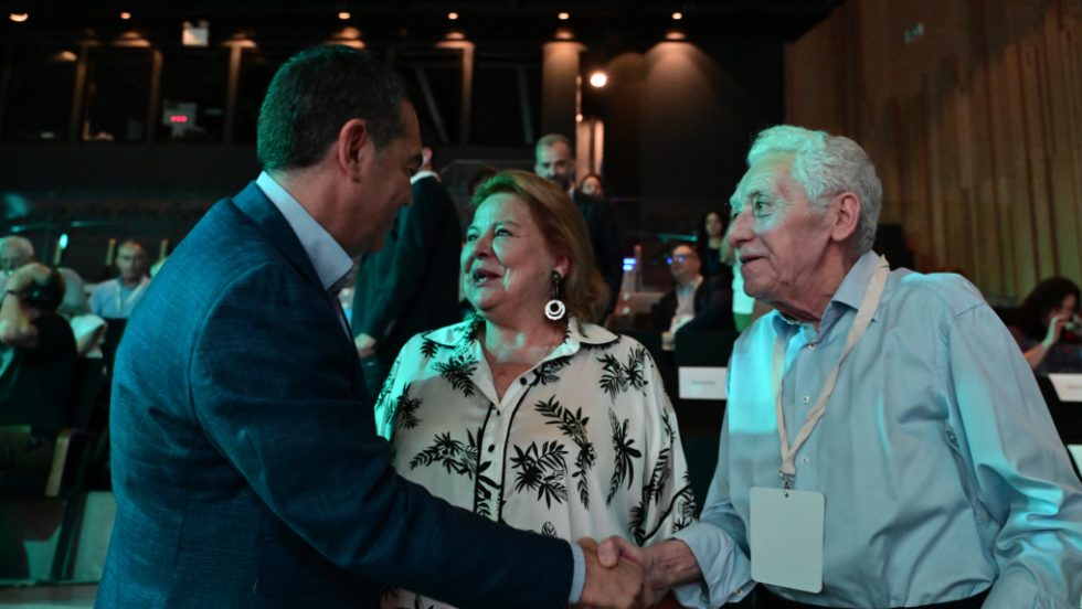 Διάσκεψη για την Ειρήνη και την Ανάπτυξη