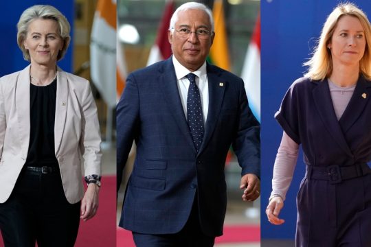 «Απαράδεκτες οι επιθέσεις κατά των χωρών της περιοχής» - Τι αναφέρει η Ε.Ε. μετά την τηλεδιάσκεψη με ηγέτες του Κόλπου