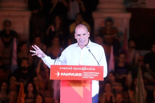 Γιάνης Βαρουφάκης