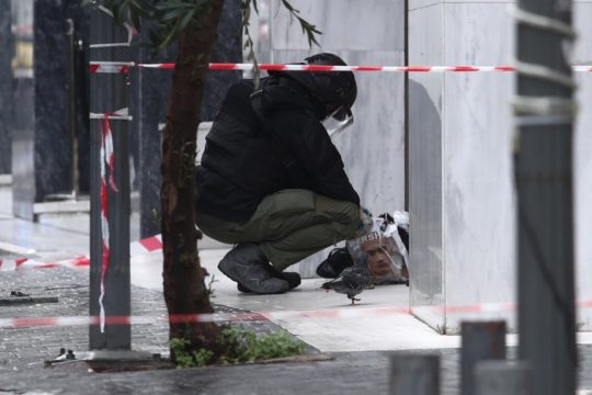 Βόμβα - Αθήνα