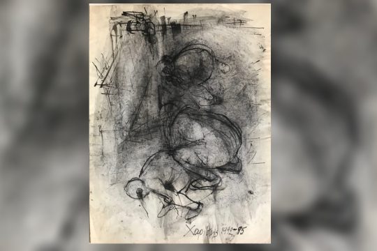 xarisis-pinakas