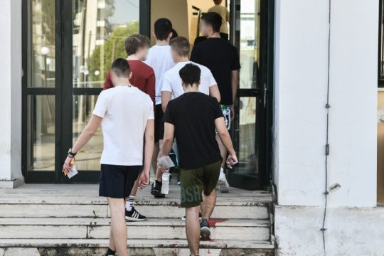 Πανελλαδικές Εξετάσεις