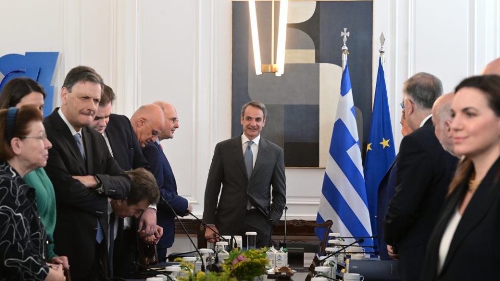 υπουργικό συμβούλιο